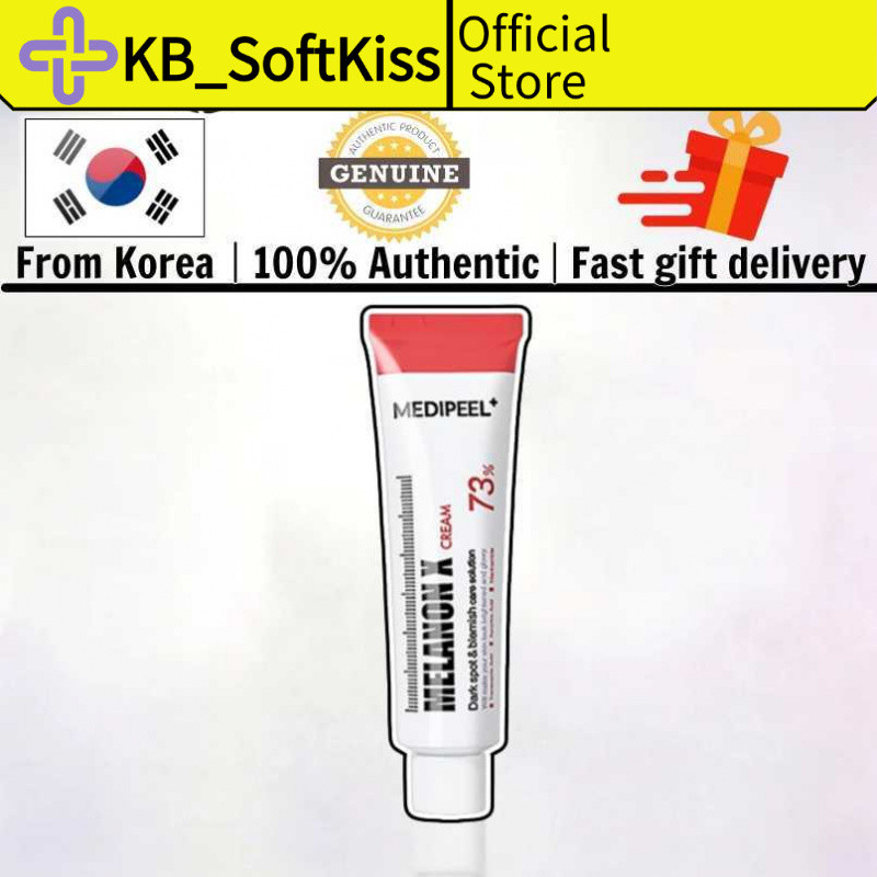 MEDIPEEL Kem Melanom X 30ml Dưỡng Trắng Sáng Da Phục Hồi Chống Lão Hóa Chính Hãng