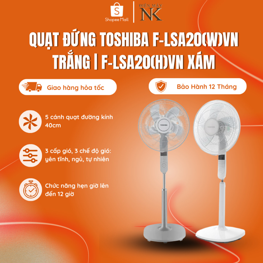 [KOL/KOC] Quạt đứng Toshiba F-LSA20(W)VN / F-LSA20(H)VN - Công suất 60W - Bảo Hành 12 Tháng