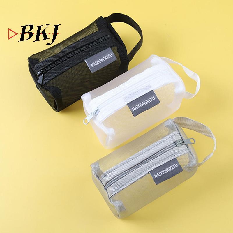 [KJ] Túi đựng mỹ phẩm lưới Túi đựng đồ trang điểm để lưu trữ du lịch Túi đựng đồ vệ sinh [Mới]