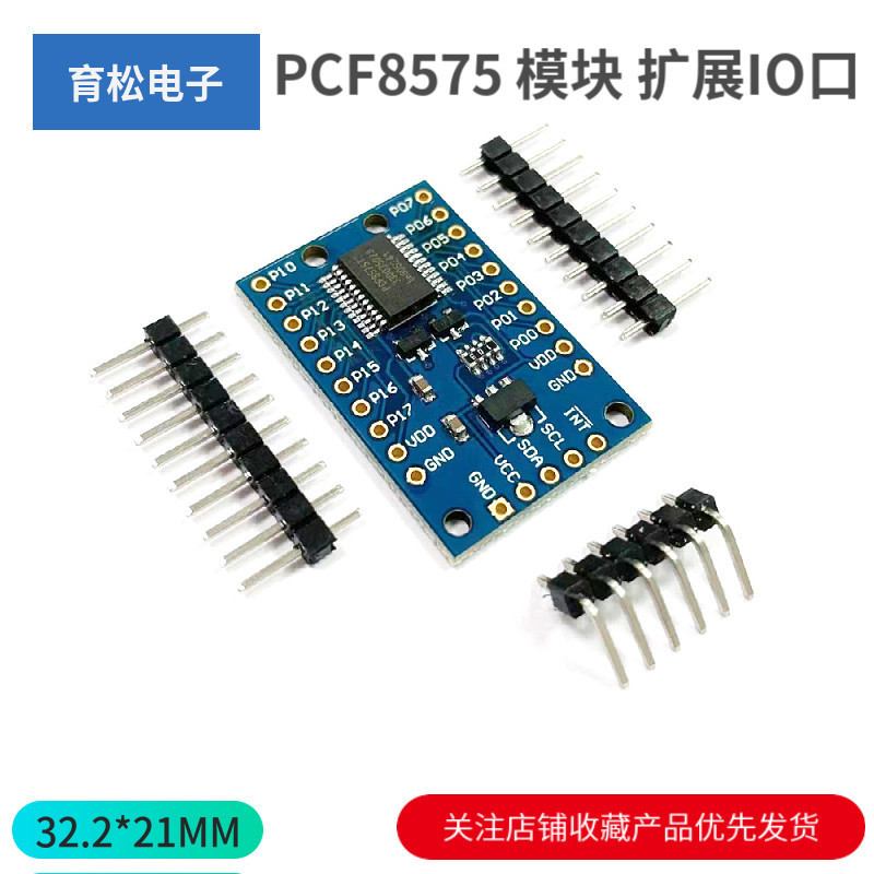 PCF8575 Mở rộng mô-đun Bảng mở rộng cổng IO PCF8575 Bảng mở rộng I2C Điều khiển giao tiếp 16 cổng IO