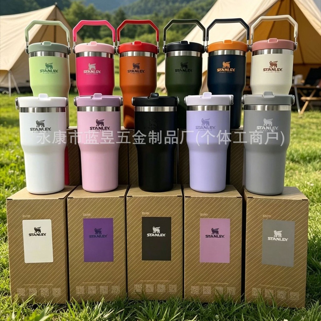 Stanley Cùng Phong Cách Thép Không Gỉ Giữ Nhiệt Cốc Thể Thao Ngoài Trời Xịt Xe Hơi Nhựa Hai Lớp Di Đ