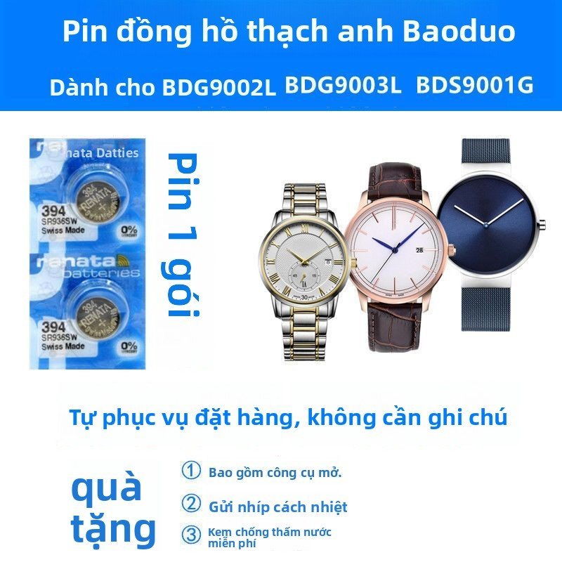 Thích Hợp Cho BOWDOR Bánh lái kho báu BDG9002L BDG9003L BDS9001G Pin nút đồng hồ
