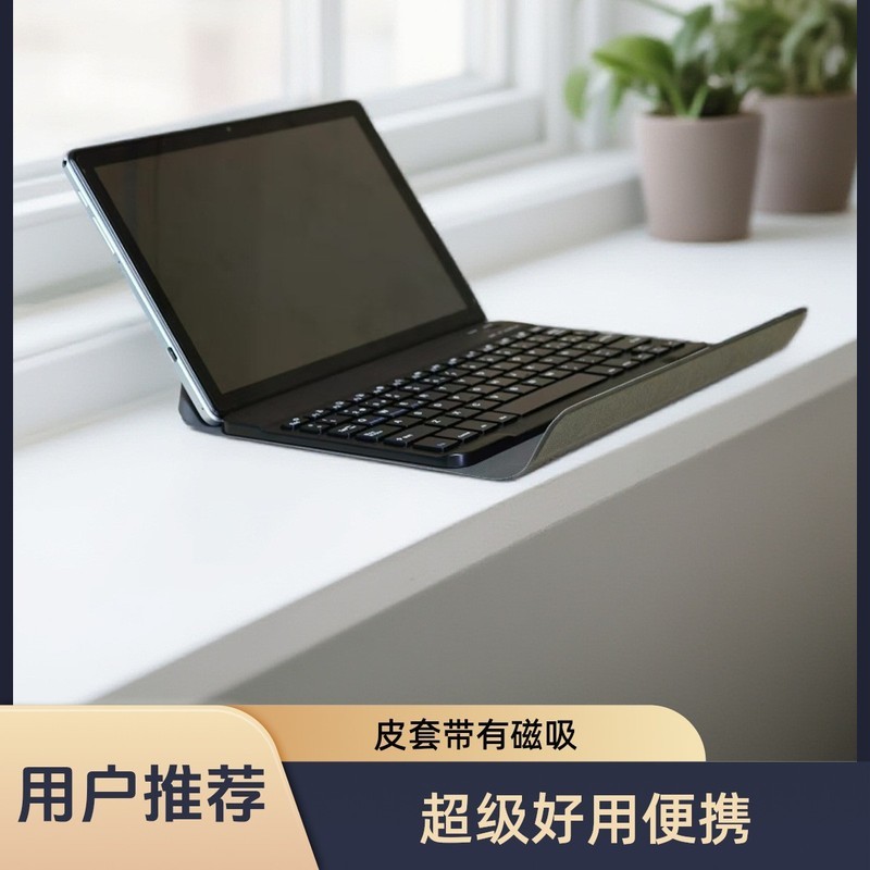 * * Vỏ bảo vệ máy tính bảng Xiaodu T10 S12 / S16 / A20 Máy học tập thông minh Kosi K16 Pro z20p