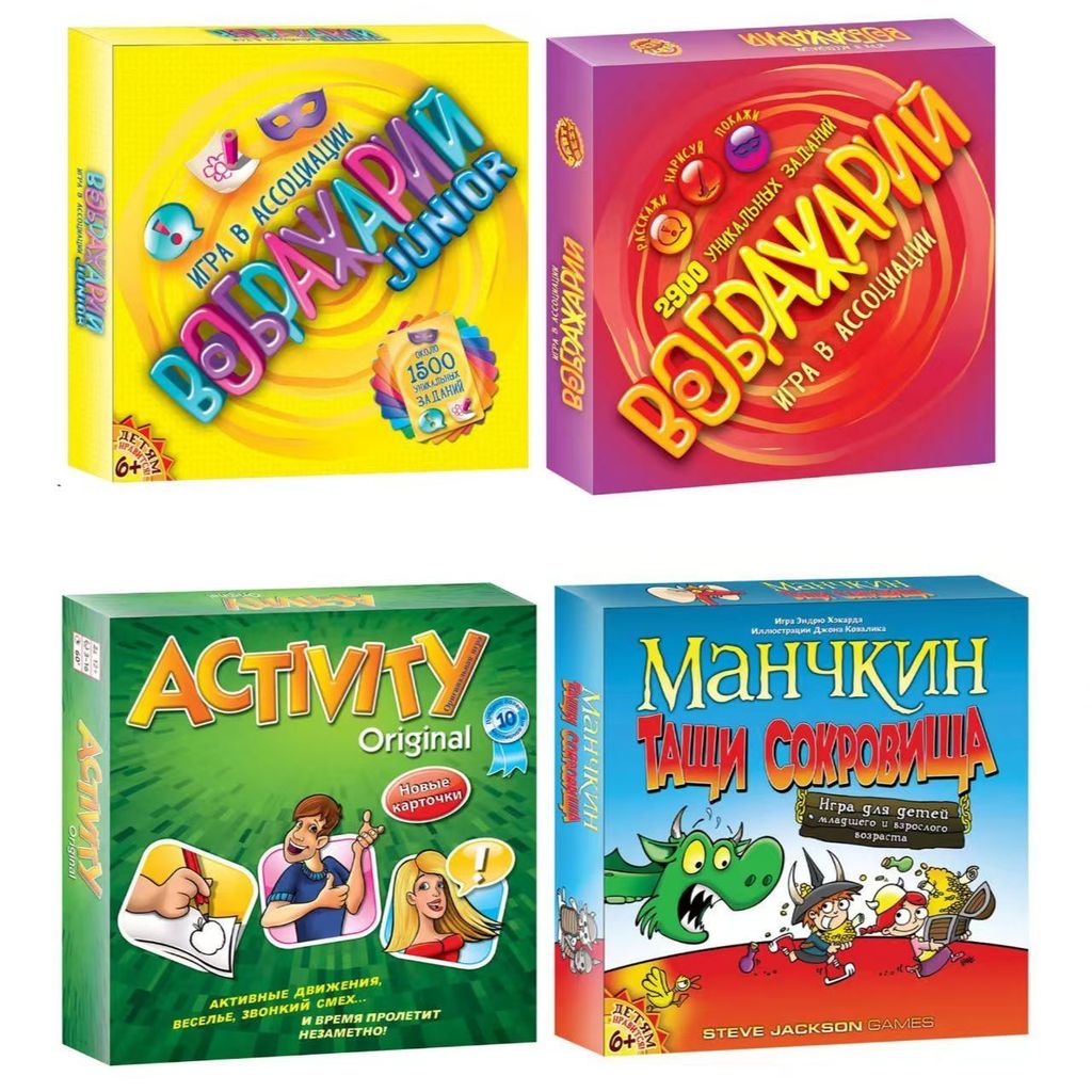 Drawing game cards, guessing cards, hot sale6mm Educational card game in Russian, Russian language b