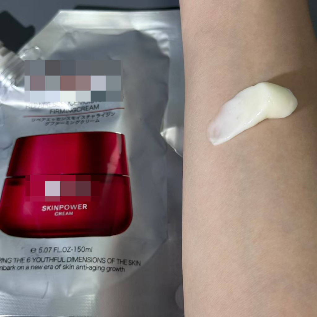 Kem dưỡng ẩm Big Red Bottle 150ml Gói nạp lại