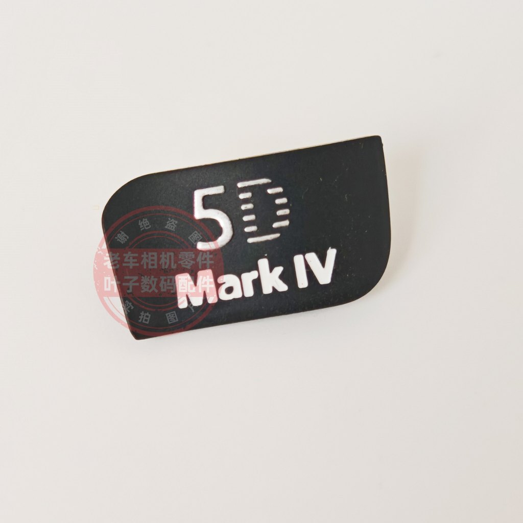 Thích hợp cho Canon 5D3 5d3 LOGO5D46D6D2 Thân Tấm Tên Mark Camera Mark SLR Camera Mark