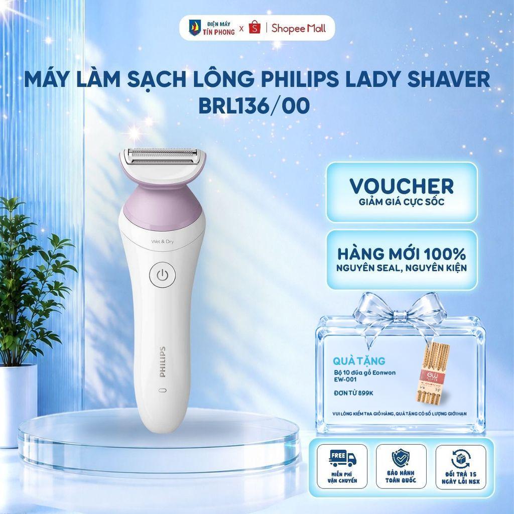 Máy Làm Sạch Lông Philips Lady Shaver BRL136/00 - Cạo Dịu Nhẹ Cho Da Nhạy Cảm | BH Chính Hãng