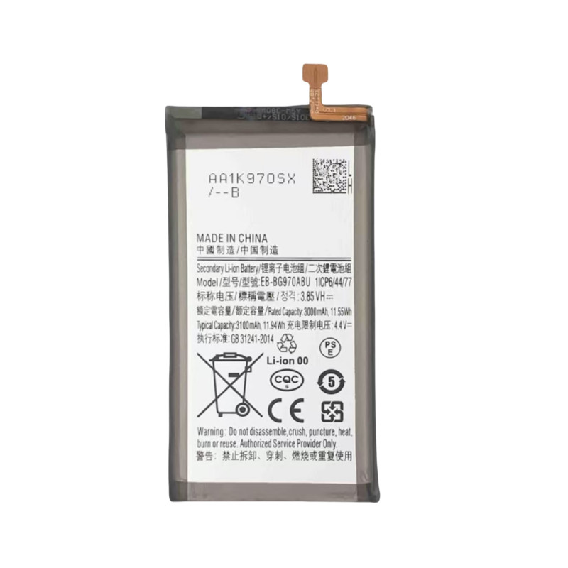 [Hàng có sẵn] Thích hợp cho pin Galaxy S10E SM-G970 / g970f / G970U EB-BG970ABU