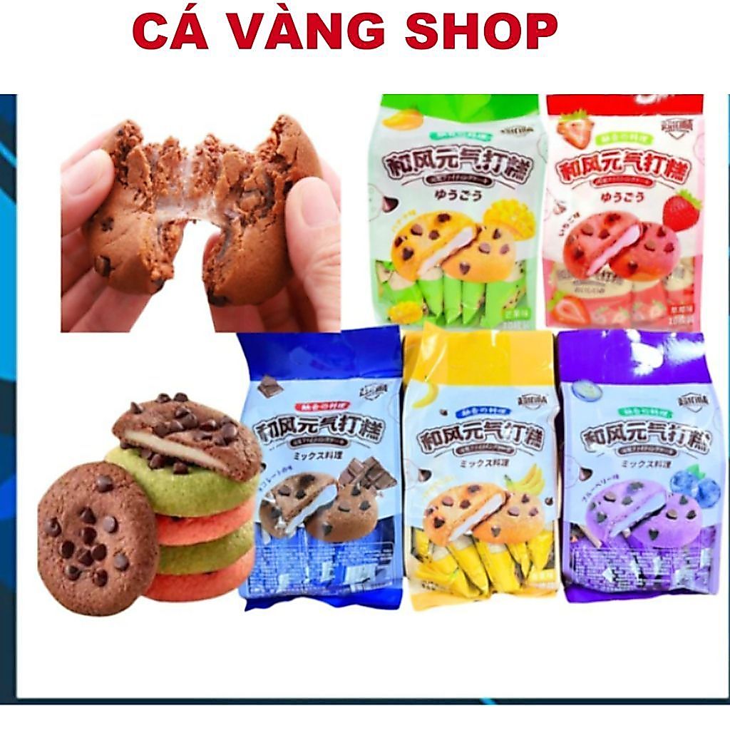 ( ƯU ĐÃI LỚN ) Bánh Quy Mềm Socola Chip Nhân Mochi Dẻo ,Bánh Quy Mềm Socola Chip Nhân Sữa Chua Dẻo M