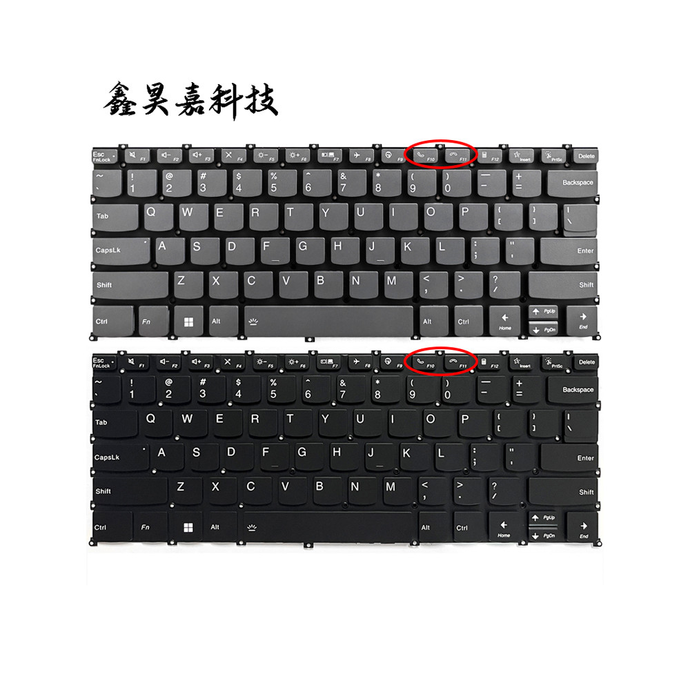 ❈ ❈ ❈ ❈ ❈ ❈ ❈ Max 14HP IAL IRH ❈ Pro 14 IRL ❈ ❈ 本 ❈ ❈