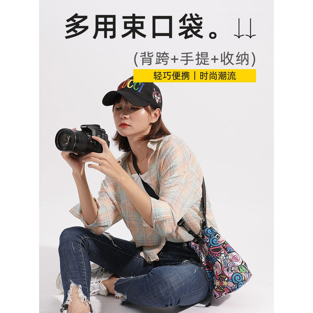 Túi đựng máy ảnh Canon SLR Túi lót Sony a7c EV10 a7R5 M3 Micro Túi đựng máy ảnh đeo vai