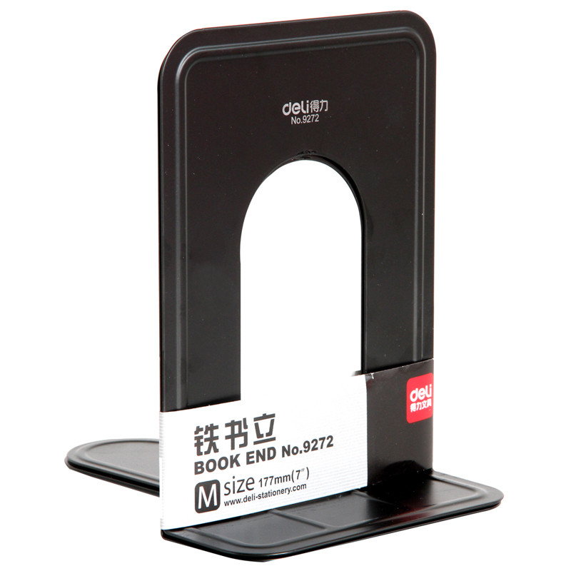 Deli Văn phòng phẩm deli 9272 Iron Bookend Bookend / Bookshelf / Book Clip / Book Rest Pair