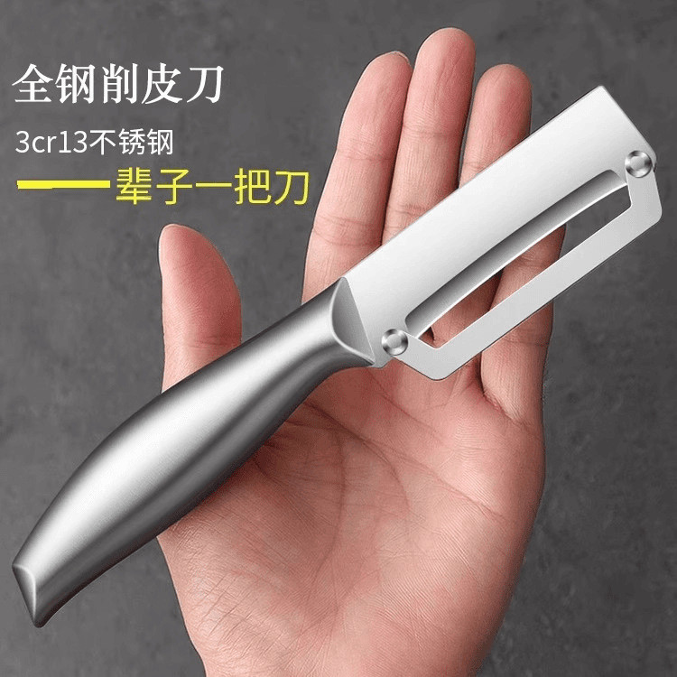 Thép không gỉ Sugarcane Peeling Knife Dứa Knife Peeling Fruit Knife Chuyên dụng Peeler Dứa Knife DFG