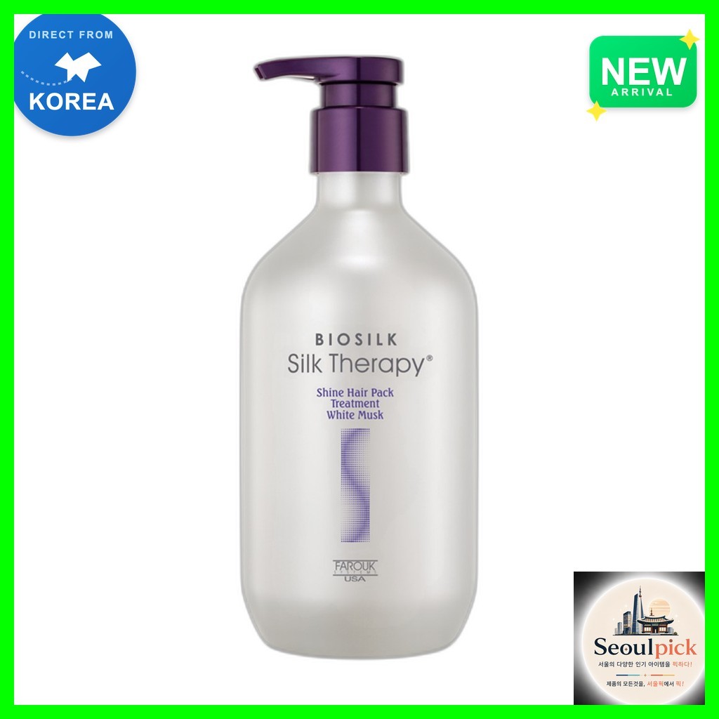 [biosilk] Shine Hair Pack Treatment (White Musk), 500ml, 1 gói / Gói tóc Hàn Quốc / Boost Shine by s