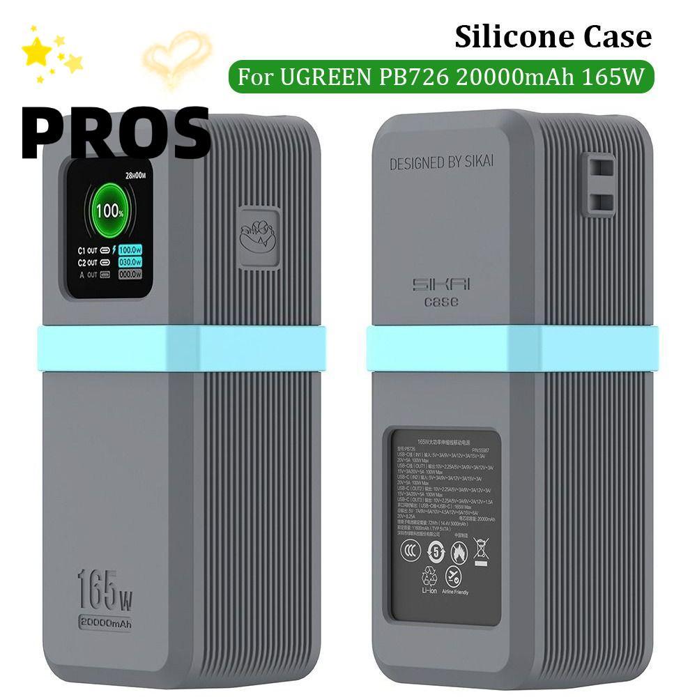 PROS Bảo vệ, Silicon di động mềm, Vỏ bảo vệ chống bụi chống trượt chống sốc cho UGREEN PB726 20000mA