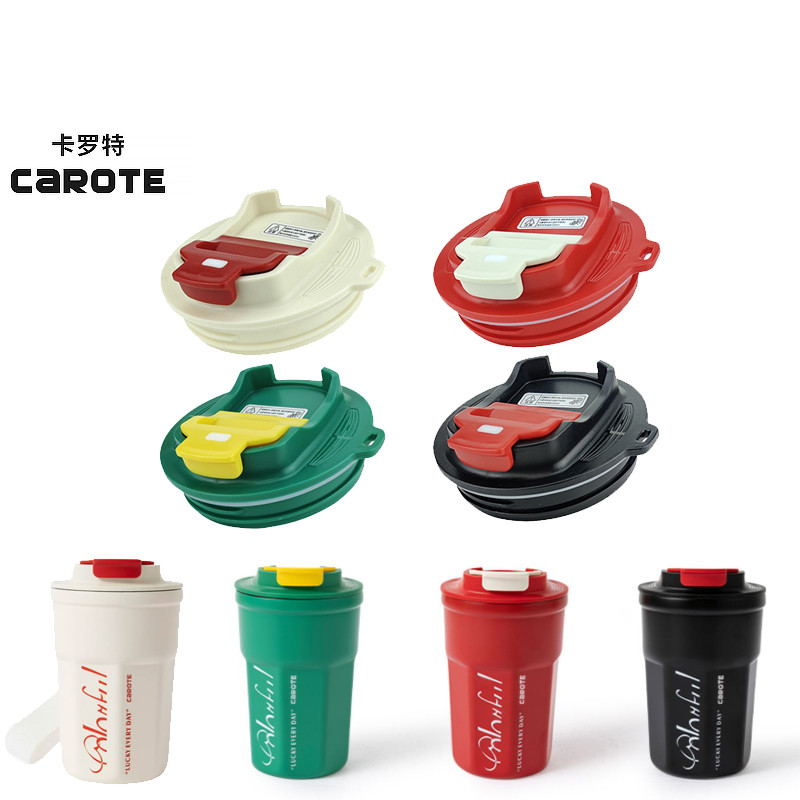 CAROTE CAROTE Cổ Điển Cốc Cà Phê Nắp Giữ Nhiệt Nắp Cốc Nam Lạnh Cốc Bảo Quản C05469 Phụ Kiện Chính H
