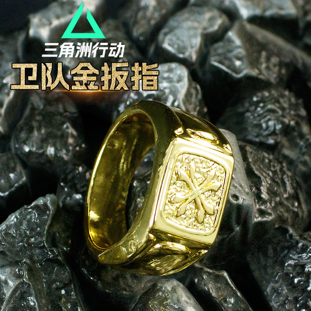 Delta Game Hàng Hóa Bảo Vệ Cờ Lê Vàng Hình Mô Hình Chơi Châu Phi Bộ Sưu Tập Trái Tim Quà Tặng Trò Ch