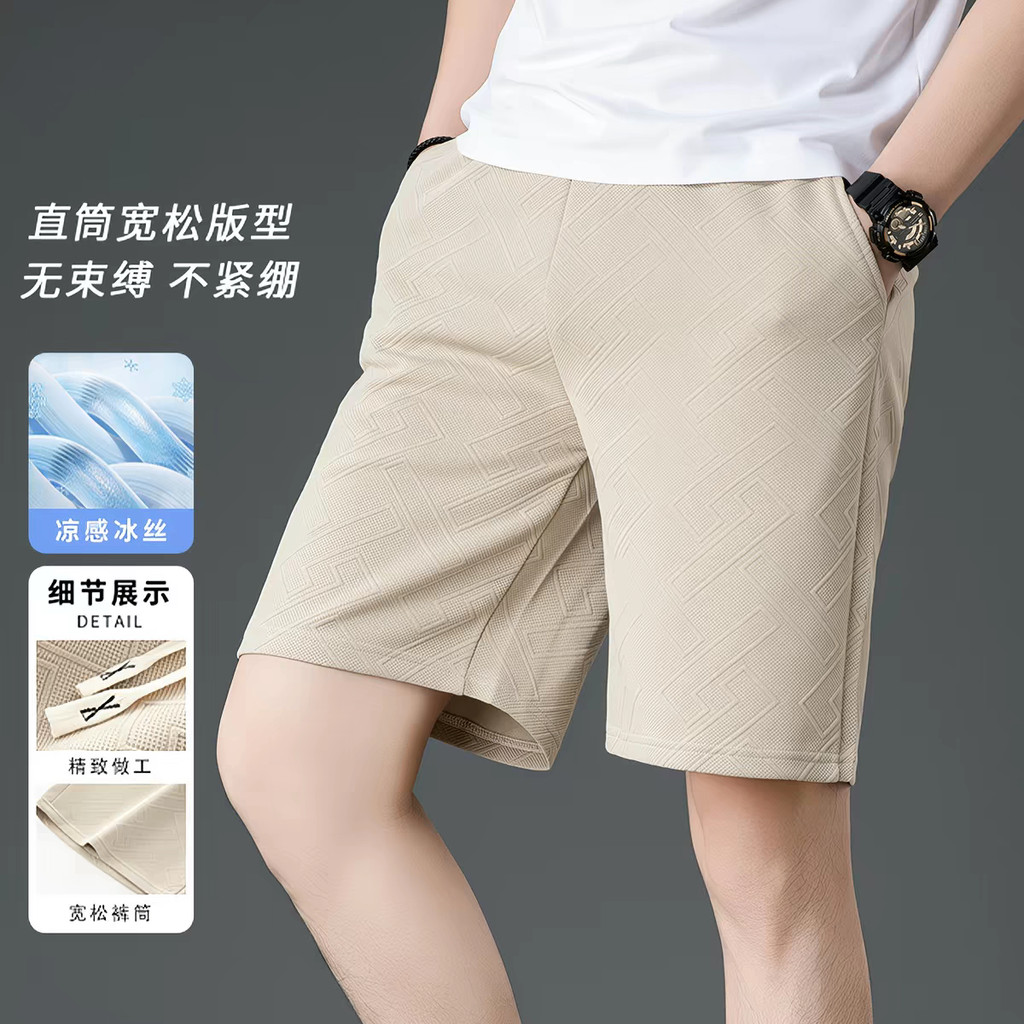 Lưới Tay Ngắn Đen M 2XL 5XL Trắng M Xám Đậm 5XL 2 Miếng Lưới Quần Short 2XL