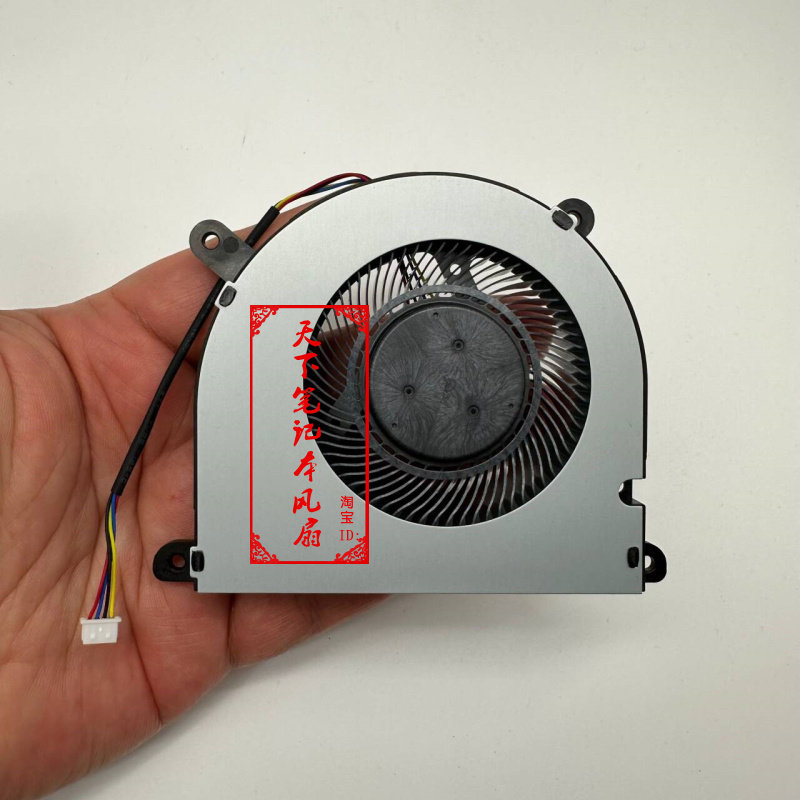 Thích hợp GMKtec GMK GMKtec Nucbox K6 K8 Quạt làm mát máy tính xách tay hoàn toàn mới