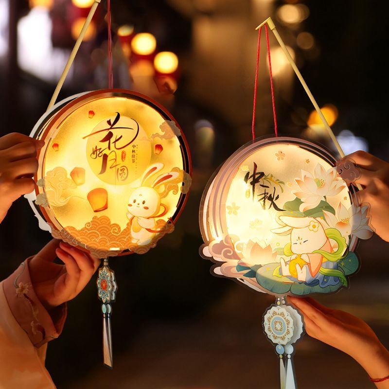 Small lanterns, palace lanterns8daily Cute and Selected Rabbit for Qixi Festival diy Mid-Autumn Fest