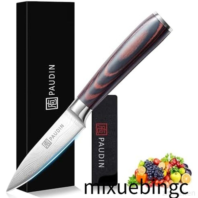 Dao Carbon Gỗ, Trái Cây Thanh Lịch Công Thái Học 3.5 Dao Paring, PAUDIN Nhỏ 5Cr15Mov Paring Gift Inc