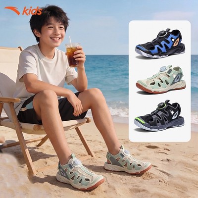ANTA KIDS Dép Sandal Bé Trai Qingyu 2 size 34-40 Đi Biển Lội Nước Chống Thấm Hút Dép trẻ em 3126B6903