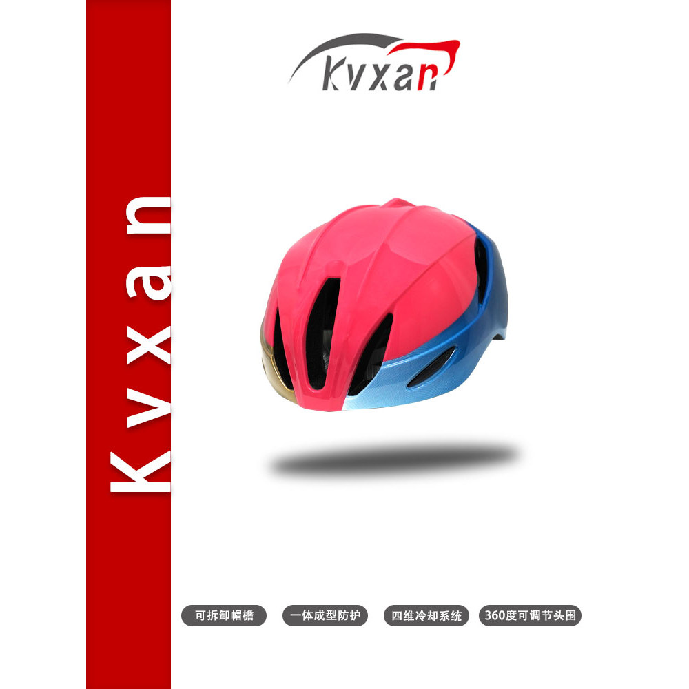 mũ đội đầu thể thao đạp xe nón bảo vệ đầu đi xe đạp mũ bảo hiểm đạp xe Xe Đạp Thể Thao Mũ Bảo Hiểm T