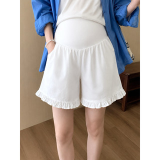 Quần đùi bầu pha viền điệu Chất kaki pháp siuu đẹp mặc mát  Mỏng nhẹ Có đáp bụng  mẫu hót 2026