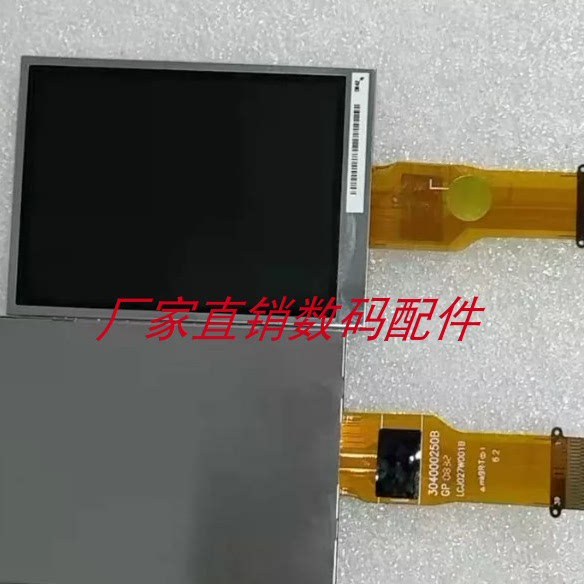 Thích hợp cho Samsung L201 L301 SL201 BL103 S1070 S1075 Màn hình LCD Màn hình LCD