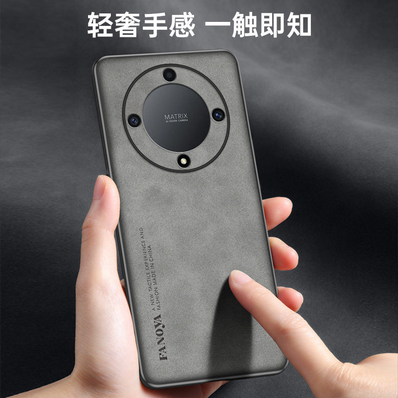 Thích hợp cho Ốp điện thoại HONOR X9a 5G Da cừu-Feel RMO-NX1 Chống sốc HONOR X9a Silicone rmonx1 Da 