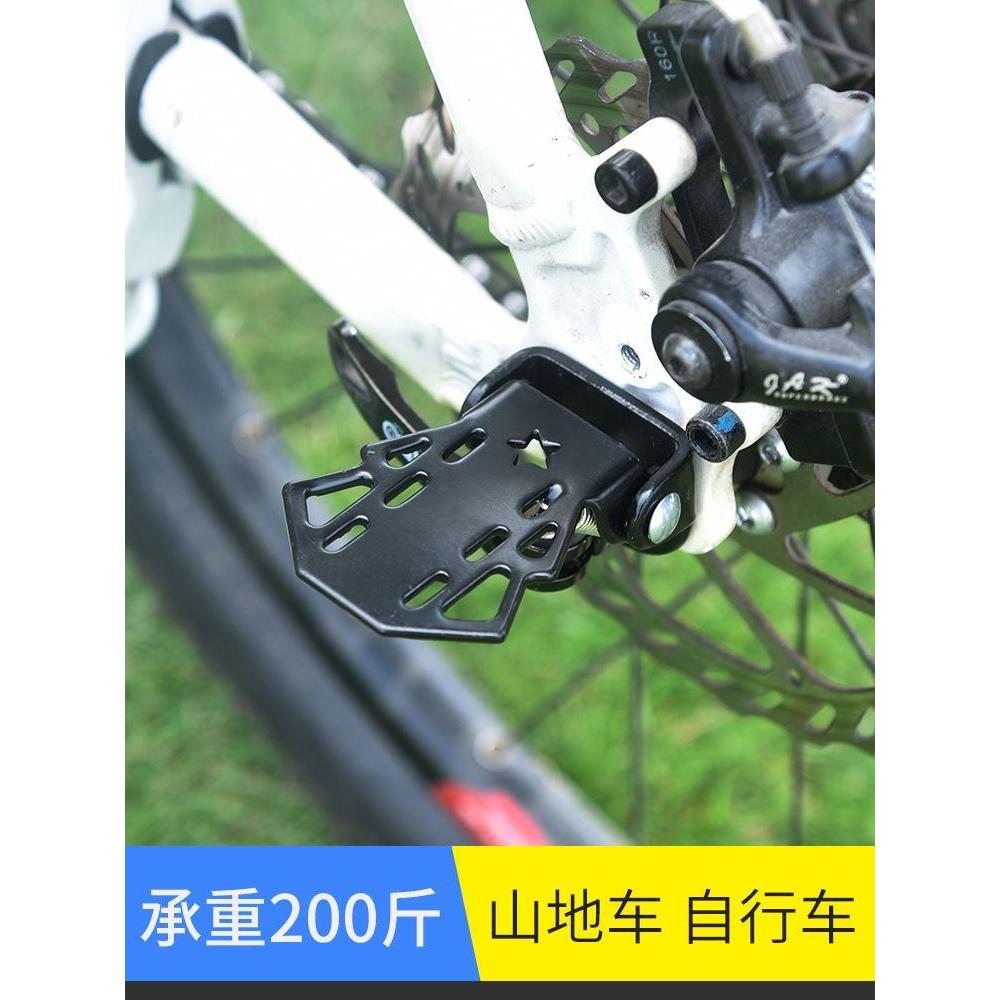 Thích hợp cho Decathlon BTWIN Xe Đạp Ghế Sau Bàn Đạp Xe Đạp Leo Núi Ghế Sau Trẻ Em Bước Trên Chân Ng