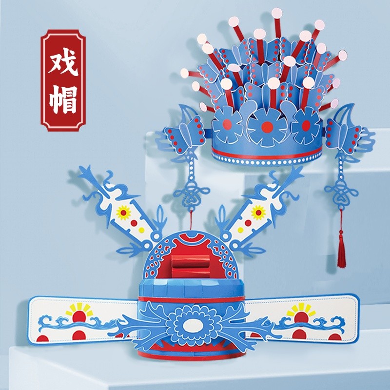 Opera Cổ Điển Truyền Thống Văn Hóa Opera Handmade Dày Vui Vẻ Tinh Tế Phoenix Crown Opera Handmade Zh
