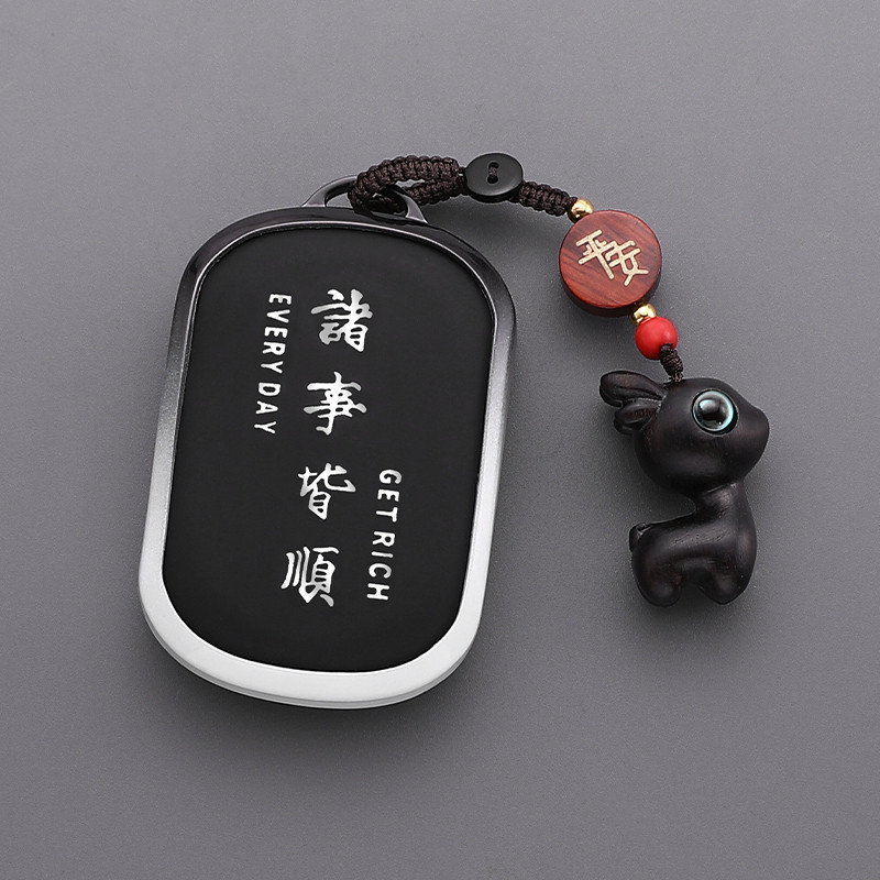 2024 Chery Fengyun t9 Chìa Khóa Fengyun T9 Phiên Bản Thoải Mái Xe Cao Cấp Nam Đặc Biệt Chìa Khóa Túi