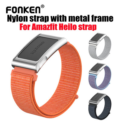 Dây đeo khóa trượt đàn hồi bằng Nylon mềm Fonken có vỏ kim loại cho dây đeo thay thế thoáng khí Amazfit Helio