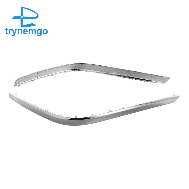 Viền Chrome phía trước phía sau cho X204 W204 GLK300 GLK350 A2048851921 A2048852021