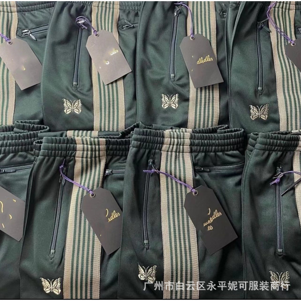 HXRH Needles track Butterfly pants with a loose drape, unisex straight-leg sports casual long pants