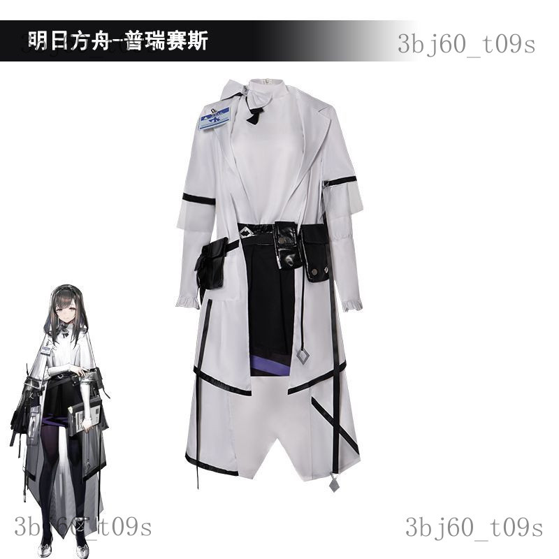 Trang phục cosplay Arknights cos Quần Áo Độ chính xác cosplay Trang phục cosplay nhân vật anime và 2