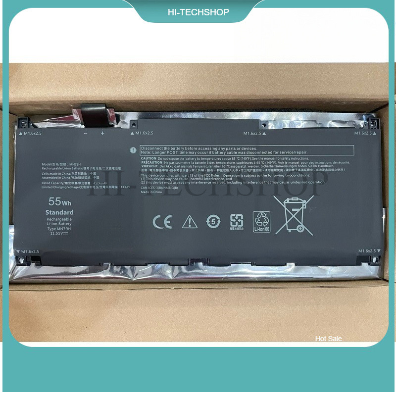 ⭐ [Hàng ZIN] Pin laptop Dell XPS 13Plus 9320, XPS 9320, MN79H J7H5M 0J7H5M NXRKW 0NXRKW MN79H 55Wh