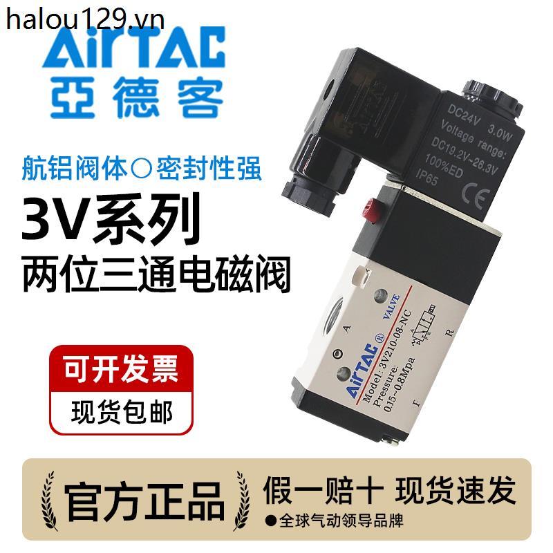 Van điện từ Yadeke Van điện tử ba-Bit Van điện tử thường đóng 3V110-06 / 3V210-08 / 3V310-10NC