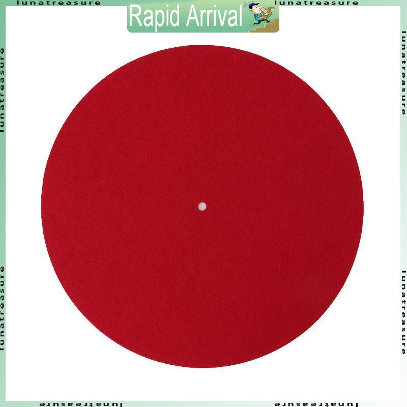 Lun Record Player Pad 12Inch Bàn xoay chống rung Pad Độ dày 3mm Chống trầy xước
