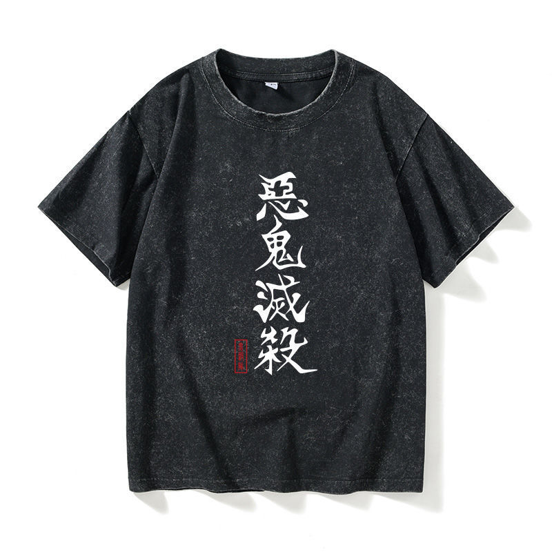Tanjiro Anime Hàng Hóa Demon Slayer Demon Slayer Demon Slayer Demon Slayer Đen Tannoro Áo Thun Tay N