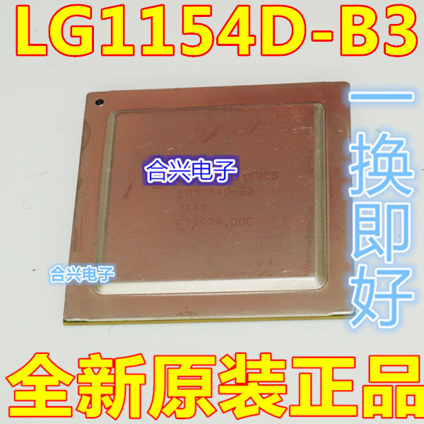 Chip chính LCD LGE1154D-B3 LG1154D-B3 chính hãng hoàn toàn mới