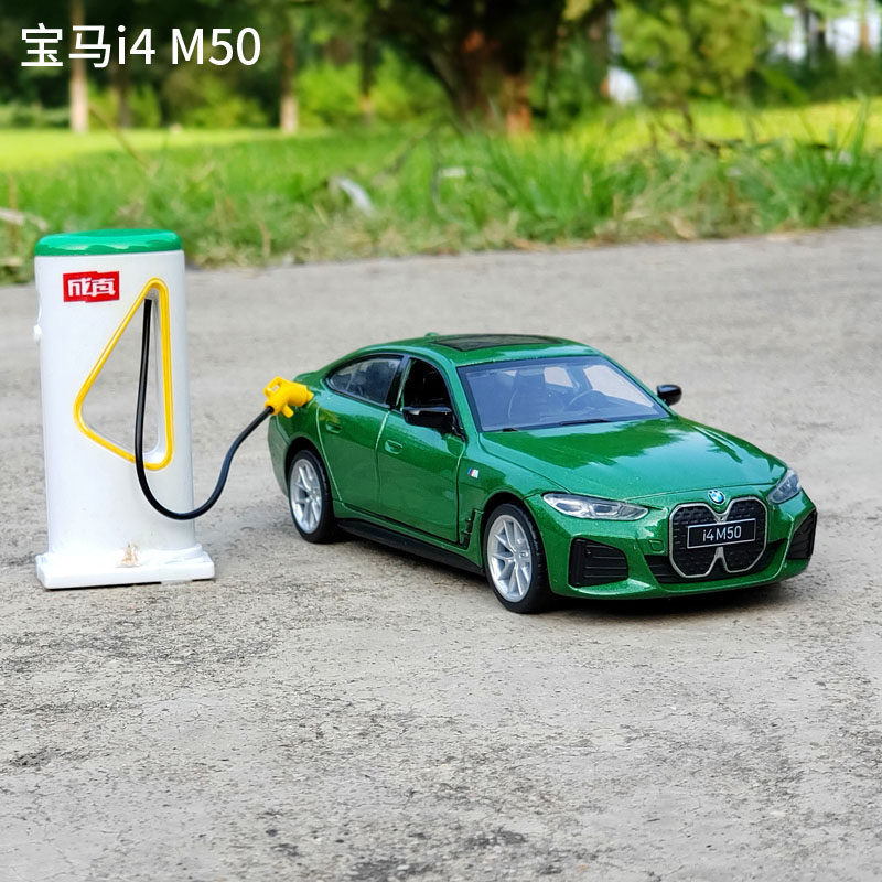 Hàng sẵn có Bán Caipo 1: 34 BMW I4 M50 Hợp Kim Xe Mô Hình Cọc Điện Kéo Lại Âm Thanh Đèn Mở Cửa Bé Tr