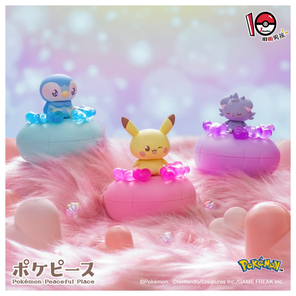 Chính Hãng TOMY Pokémon Peace House Love Full of Pikachu Poga Graceful Meow Tumbler Bộ Sưu Tập Đồ Ch