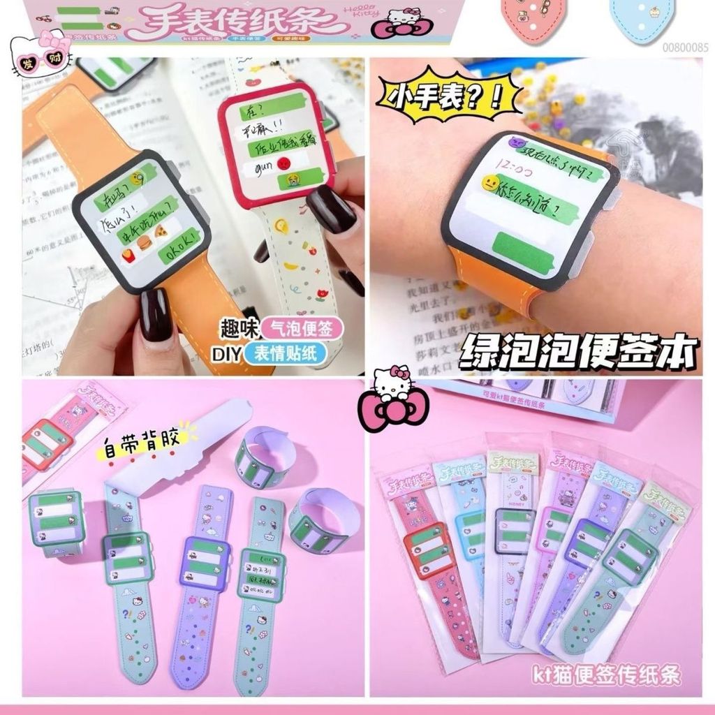 Những Điều Tốt Đề Nghị Đồng Hồ Nhỏ Bong Bóng Xanh Notepad Trò Chuyện Khung Với Biểu Tượng Cảm Xúc Dá