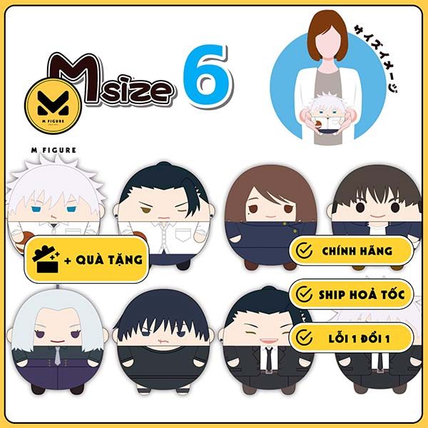 Blind Box Bông Jujutsu Kaisen Fuwa Kororin Vol 6 (Max Limited) Plushie CHÍNH HÃNG