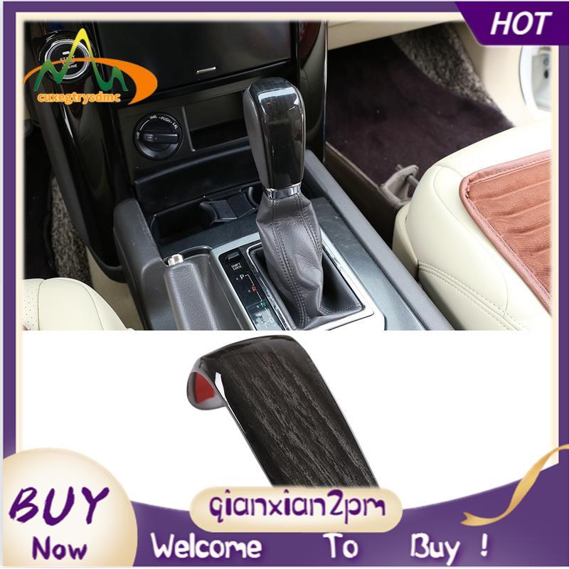 Dành Cho Prado FJ150 150 AT 2010-2017 Hạt ABS Bánh Răng Dịch Chuyển Núm Bao Viền