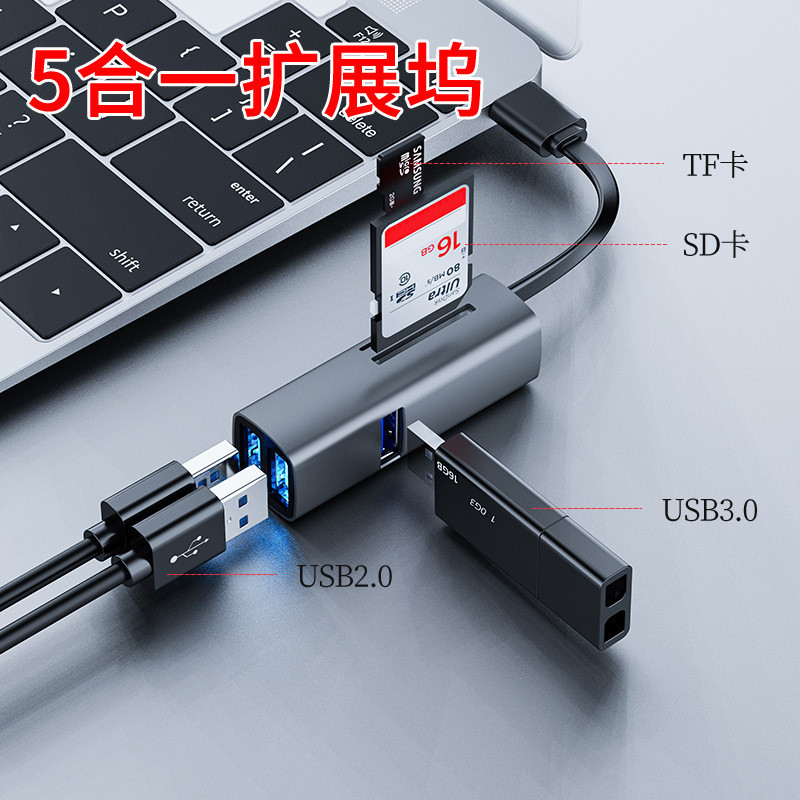 Type-c Năm Trong Một Docking Station Hub Hub usb Có Thể Thu Vào Docking Station Máy Tính Một Cho Năm
