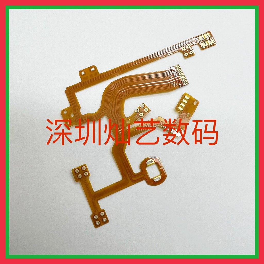 [Hàng có sẵn] Cáp ống kính dòng đế phía sau Canon A2200 A1200