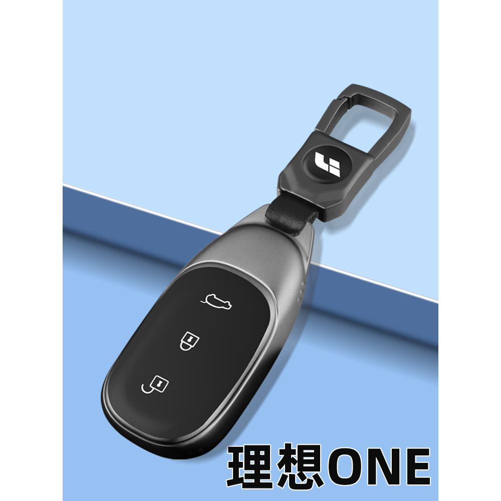 Thích hợp cho 2021 Ideal One Key Cover 19-21 Ideal ONE Túi bảo vệ toàn diện ô tô chuyên dụng